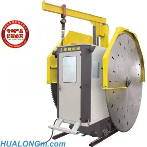 Mesin Pemotong Batu Tambang Pisau Ganda